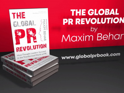Вземете „Световната PR революция“ на специална цена
